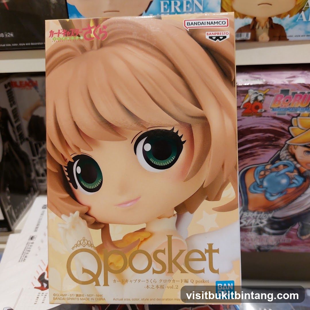 Q posket Cardcaptor Sakura Figure Box