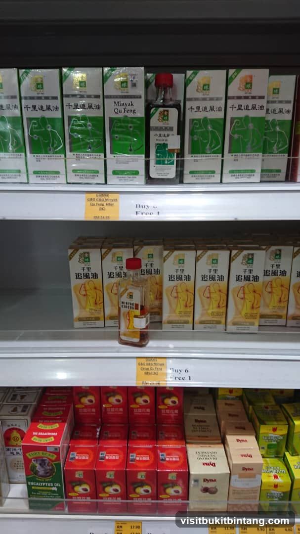 Assortment of Health Oils and Products