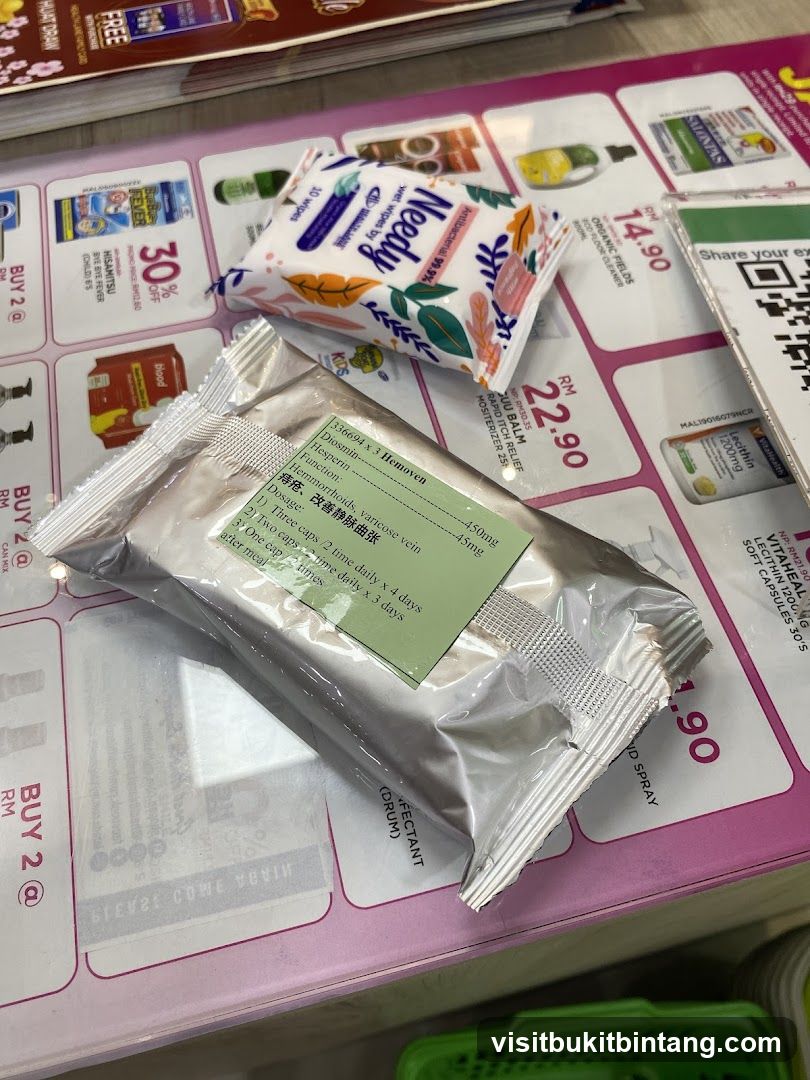 Health and personal care products