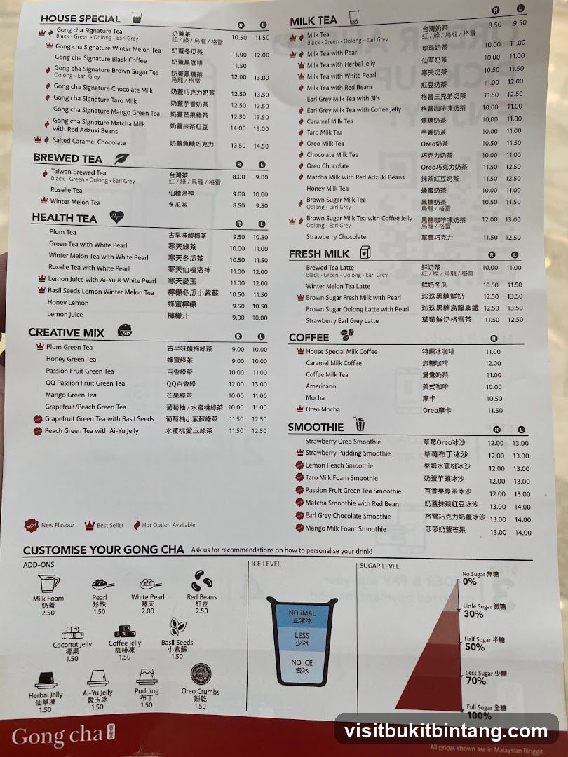 Gong Cha Menu