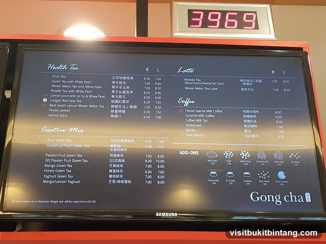 Gong Cha Menu