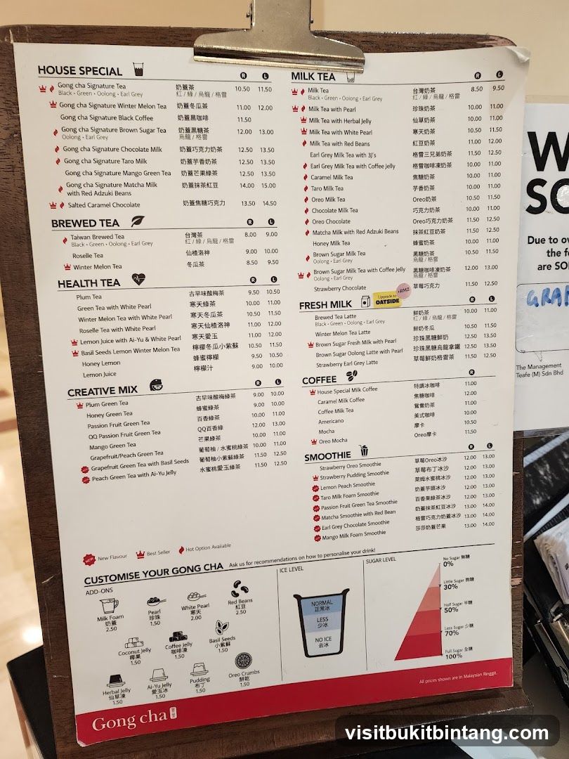 Gong Cha Menu