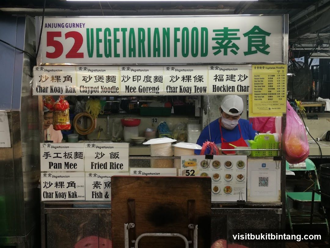 52 Vegetarian Food by Guan