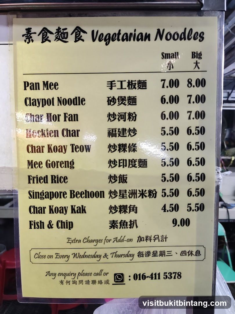 Vegetarian Noodles Menu