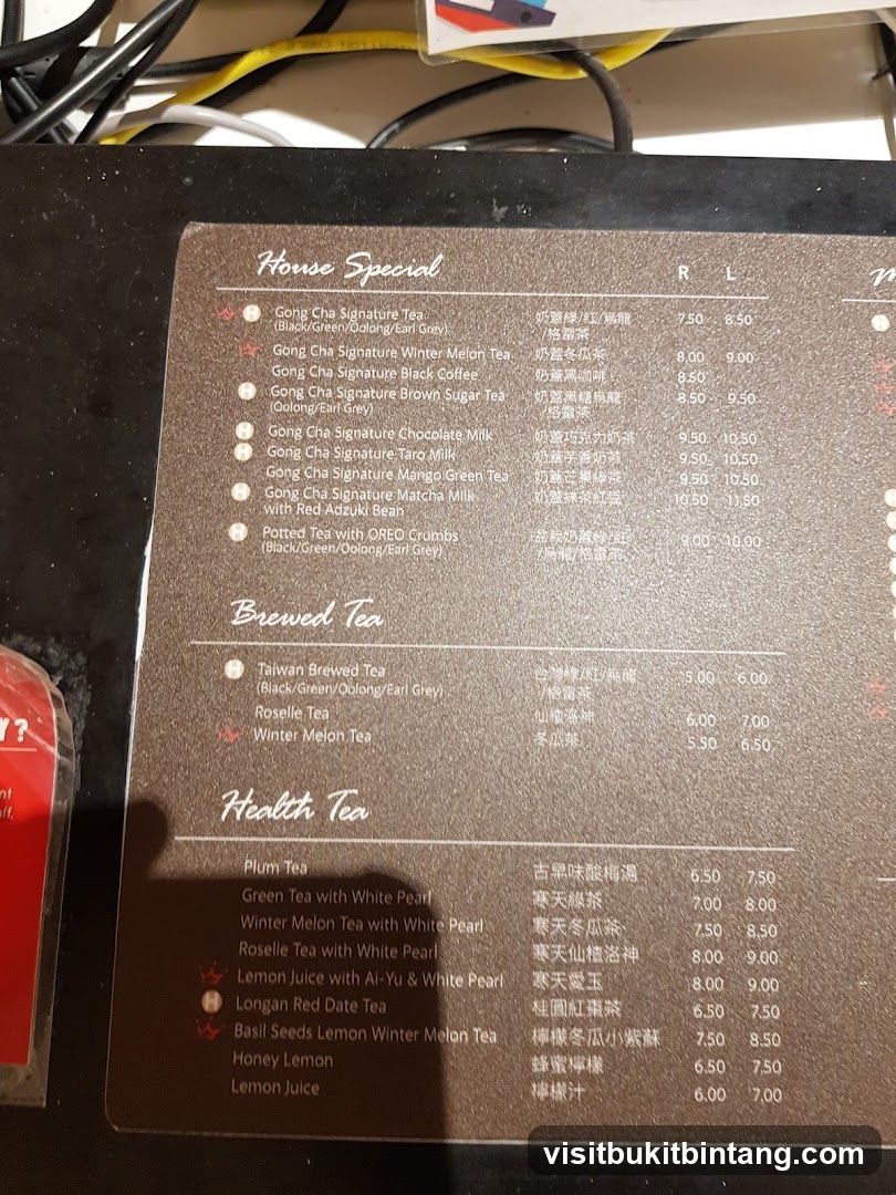Gong Cha Menu