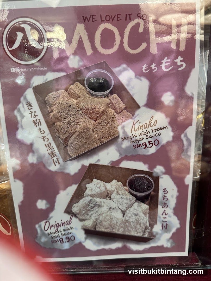 Mochi Menu