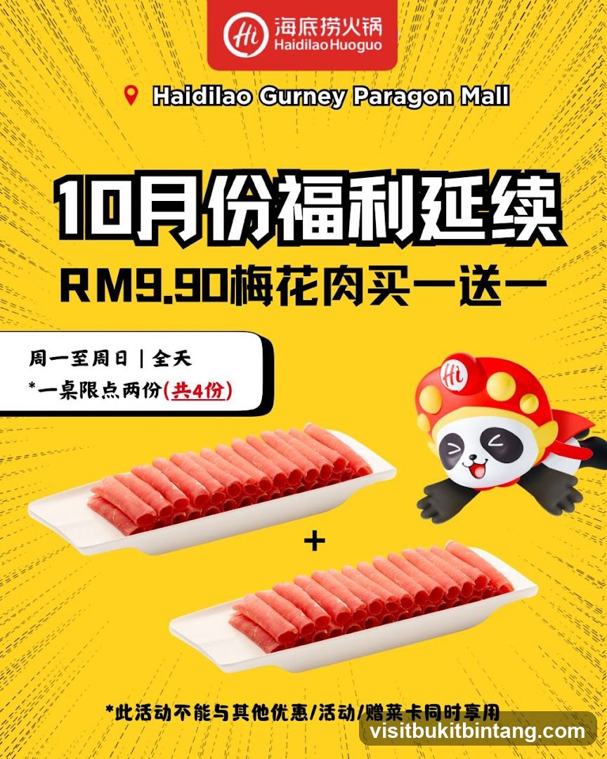 Haidilao October Promotion