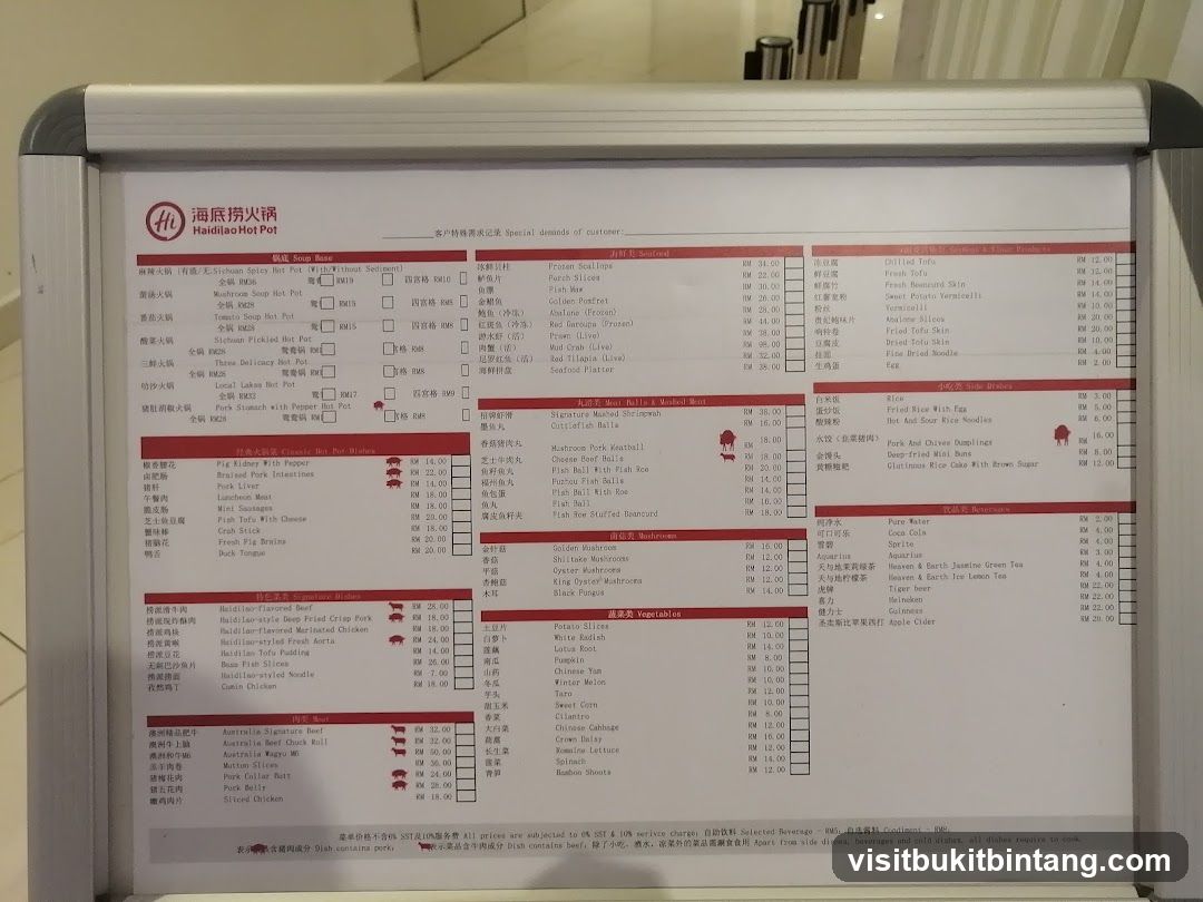 Haidilao Hot Pot Menu