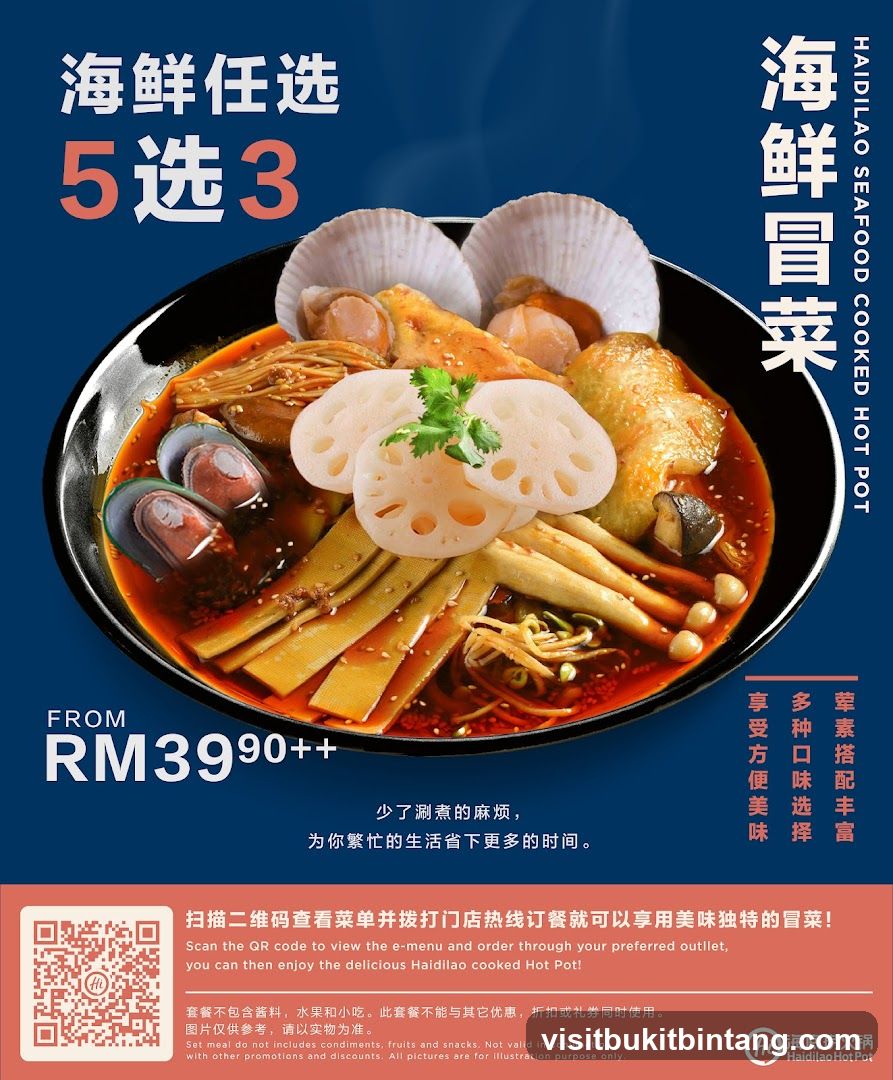 Haidilao Seafood Cooked Hot Pot Promotion