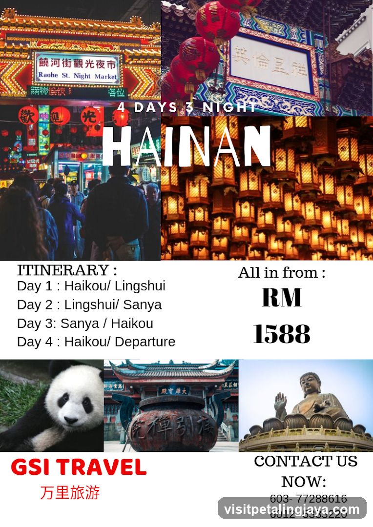Hainan Travel Brochure