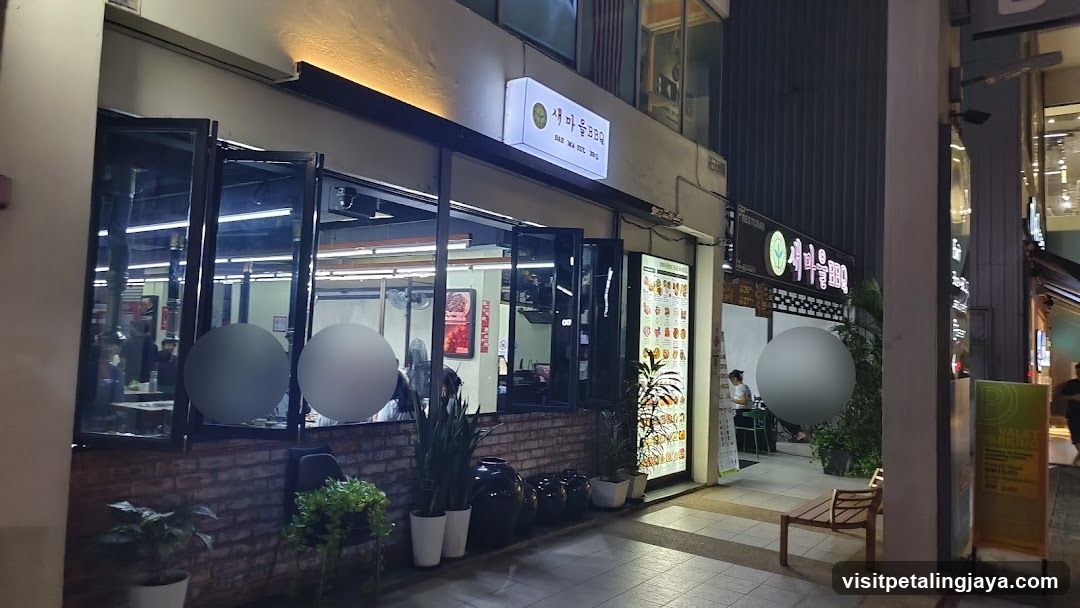 Sae Ma Eul BBQ Jaya One
