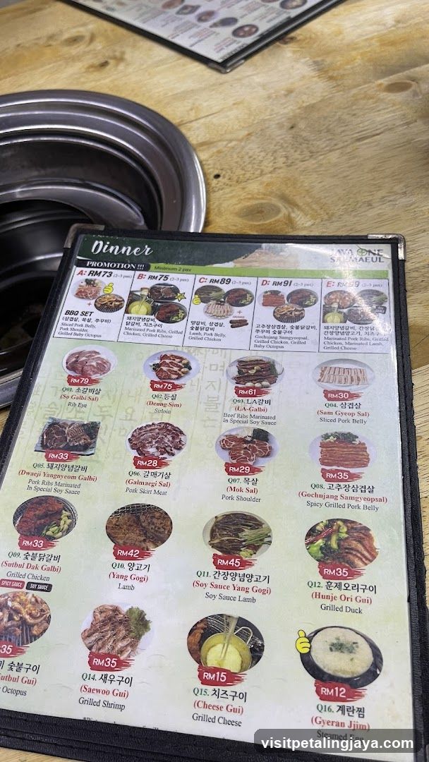 Dinner Menu at a Korean Restaurant