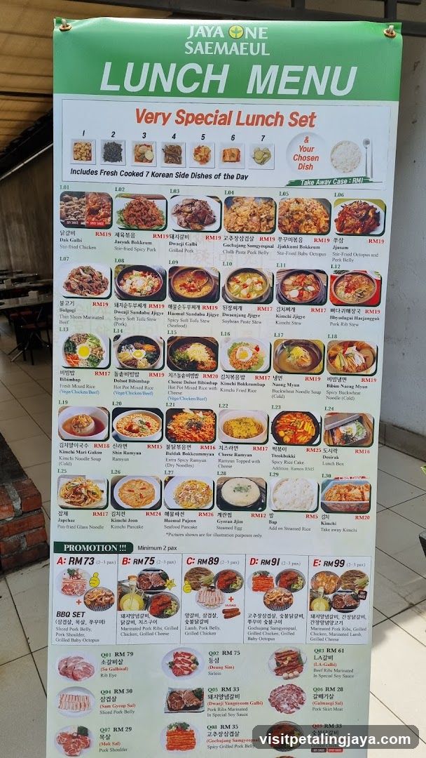 Jaya One Saemael Lunch Menu