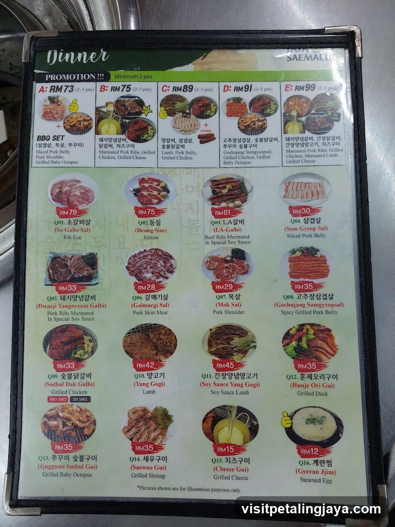 Dinner Menu - SAEMAEUL