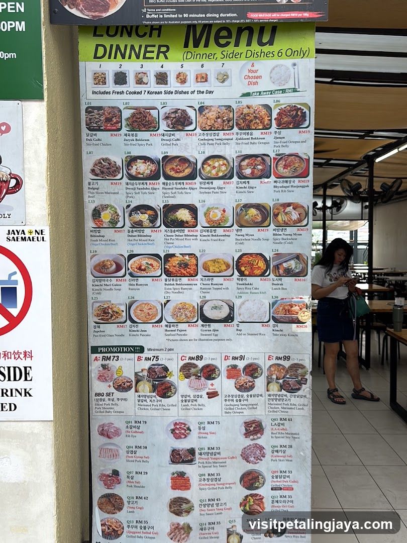 Lunch/Dinner Menu Board