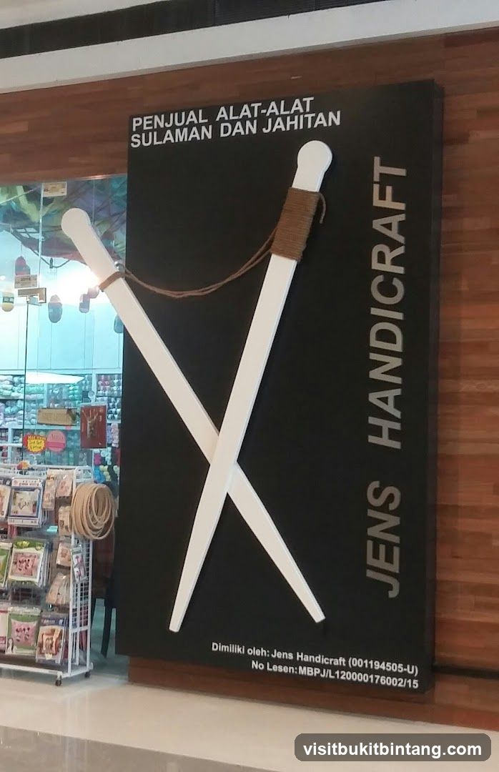 Jens Handicraft Sign