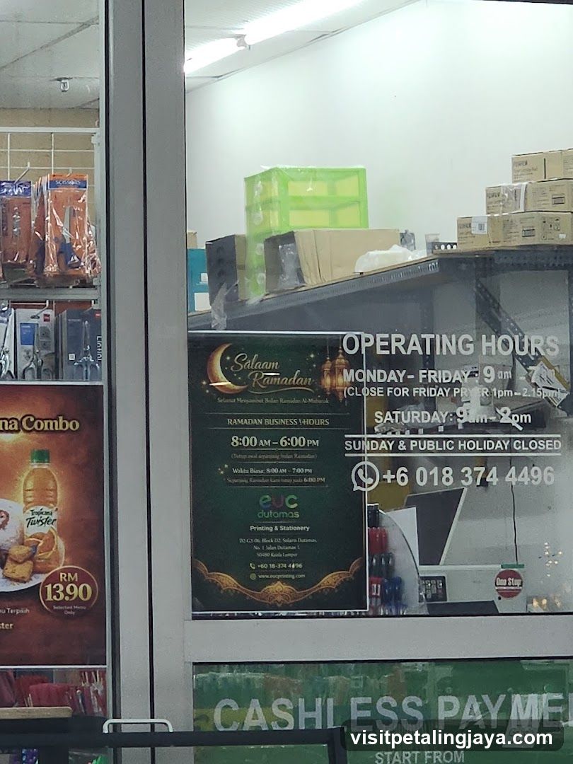 Store Interior View Through Glass Door