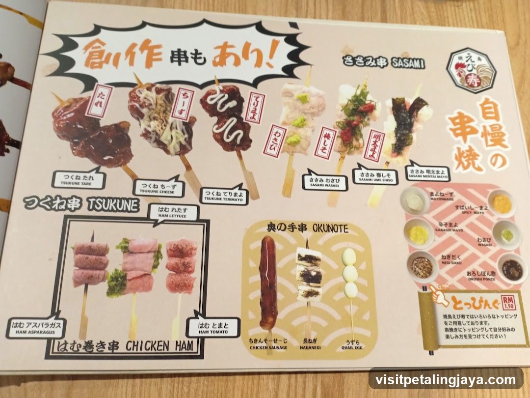 Sasami Menu Board