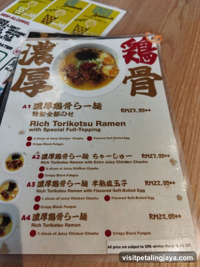 Rich Torikotsu Ramen Menu