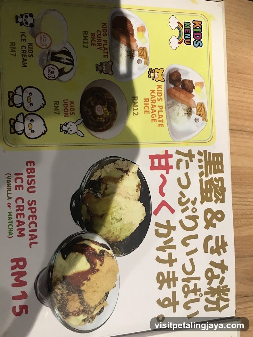 Kids Menu & Ebisu Special Ice Cream