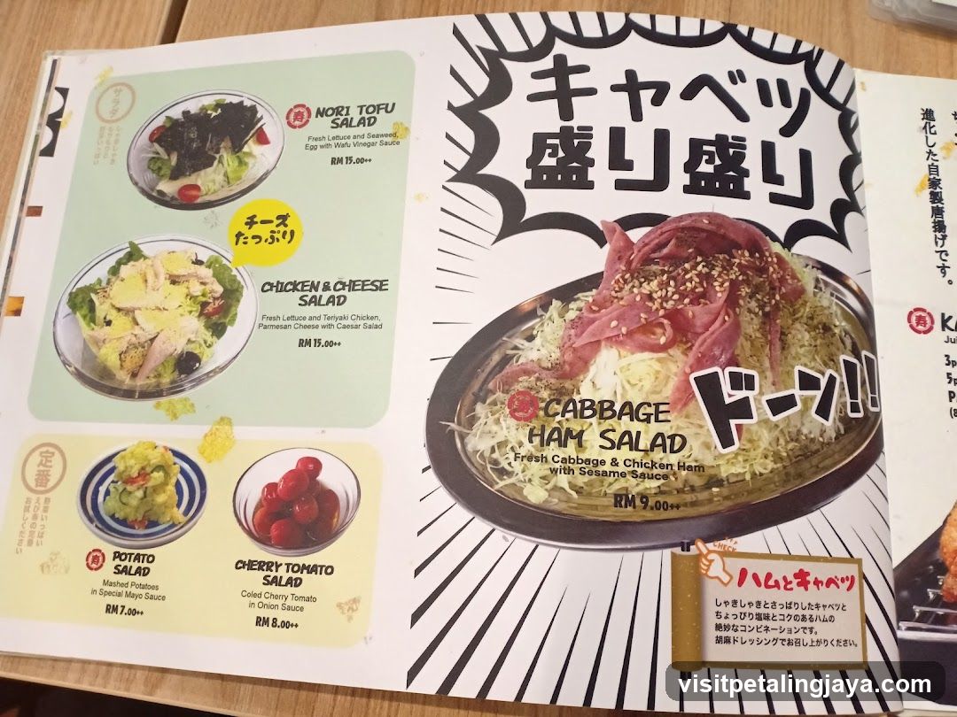 Cabbage & Chicken Ham Salad Menu Page