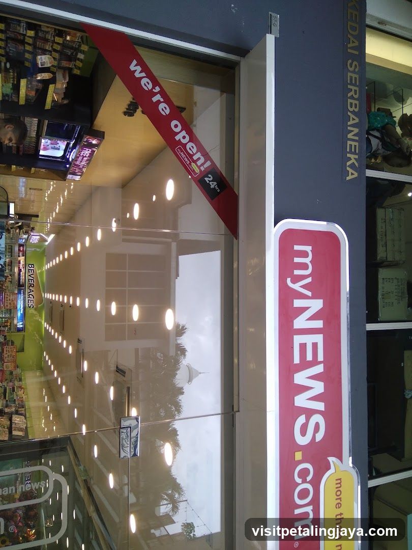 myNEWS.com storefront entrance