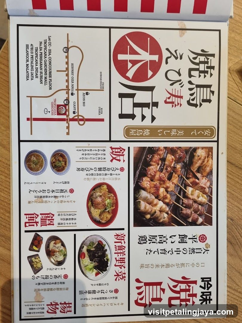 Yakitori Menu