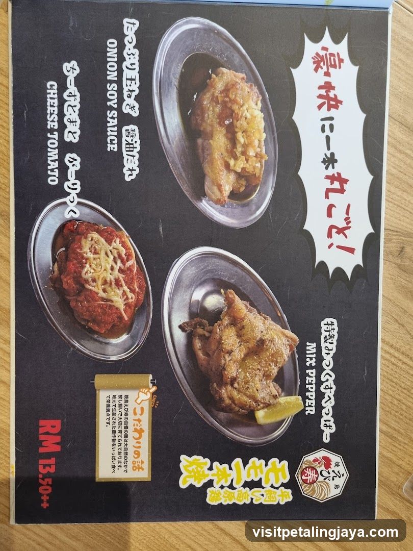 Chicken Menu Display