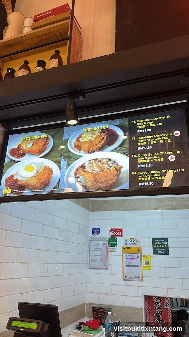 Foodies Nest Menu