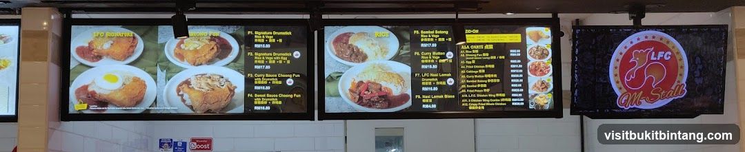 LFC M-Stall Menu