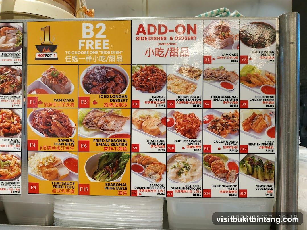 B2 FREE SIDE DISHES & DESSERT