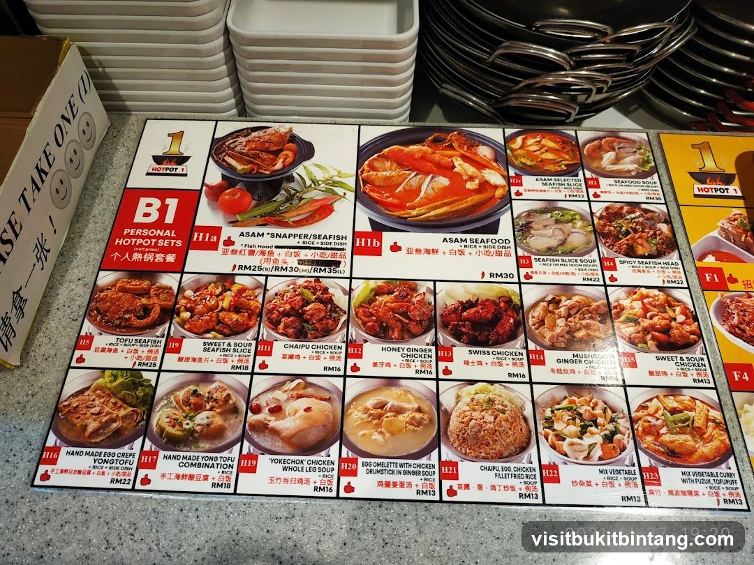 HOTPOT 1 Menu