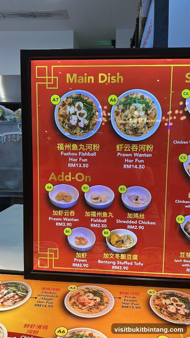Main Dish