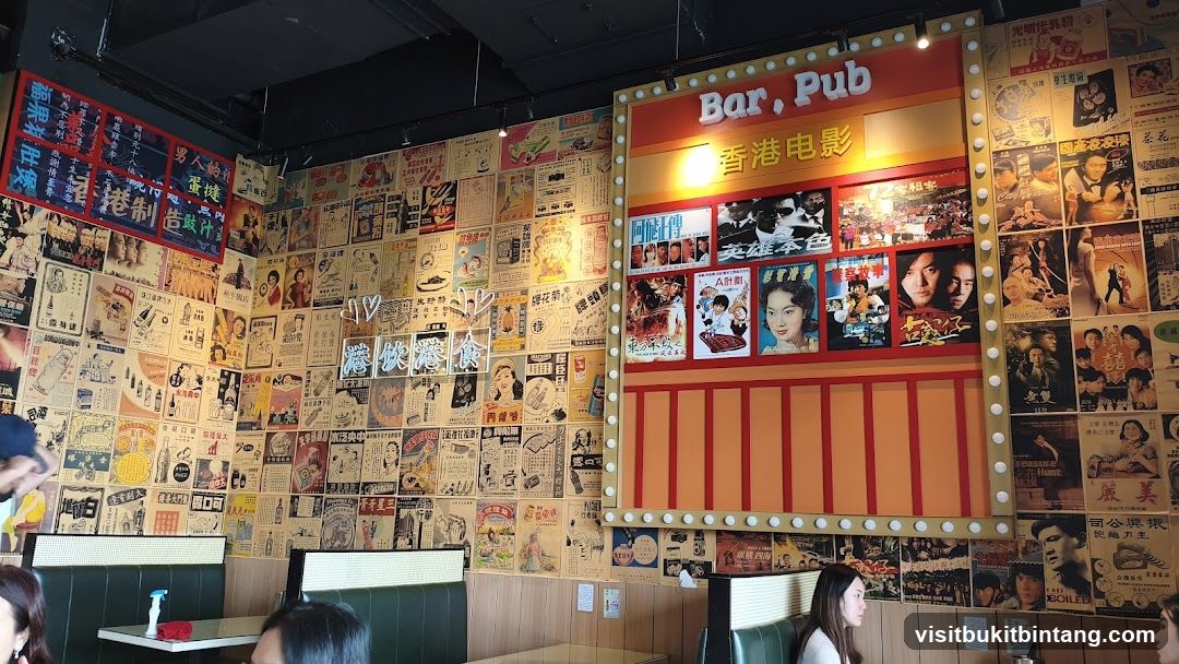 Bar Pub with Vintage Movie Posters