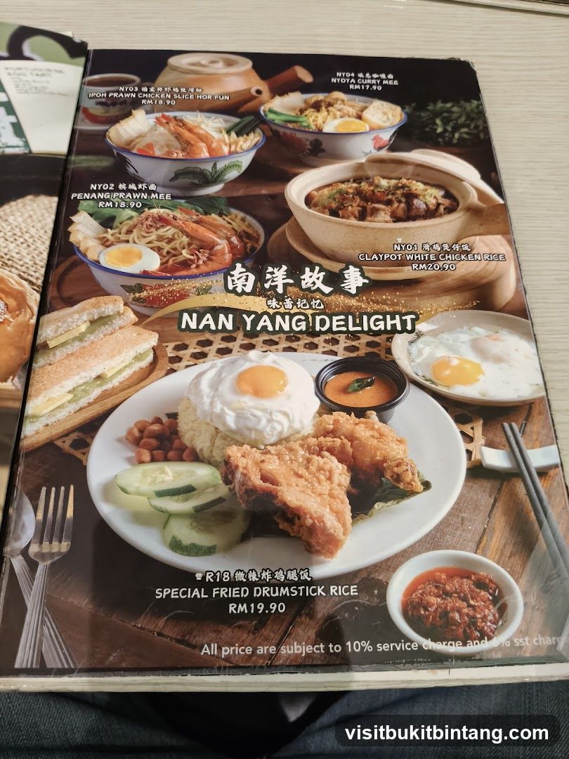 NAN YANG DELIGHT