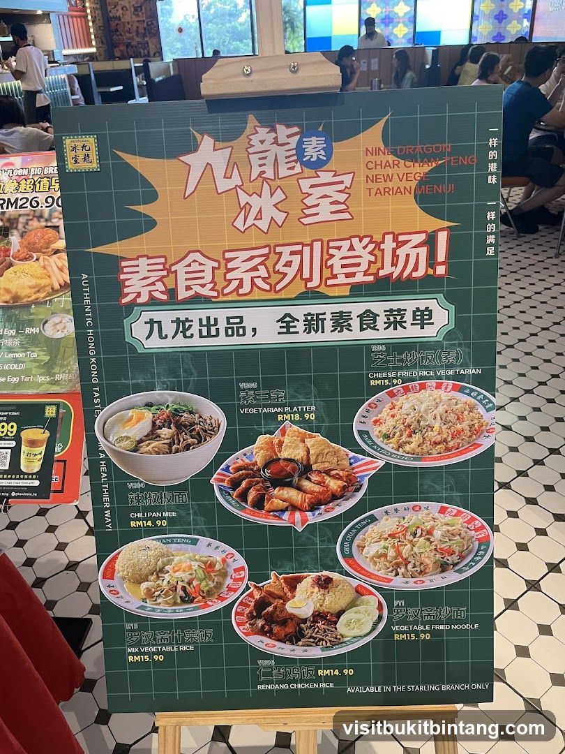 Nine Dragon Char Chan Teng New Vegetarian Menu
