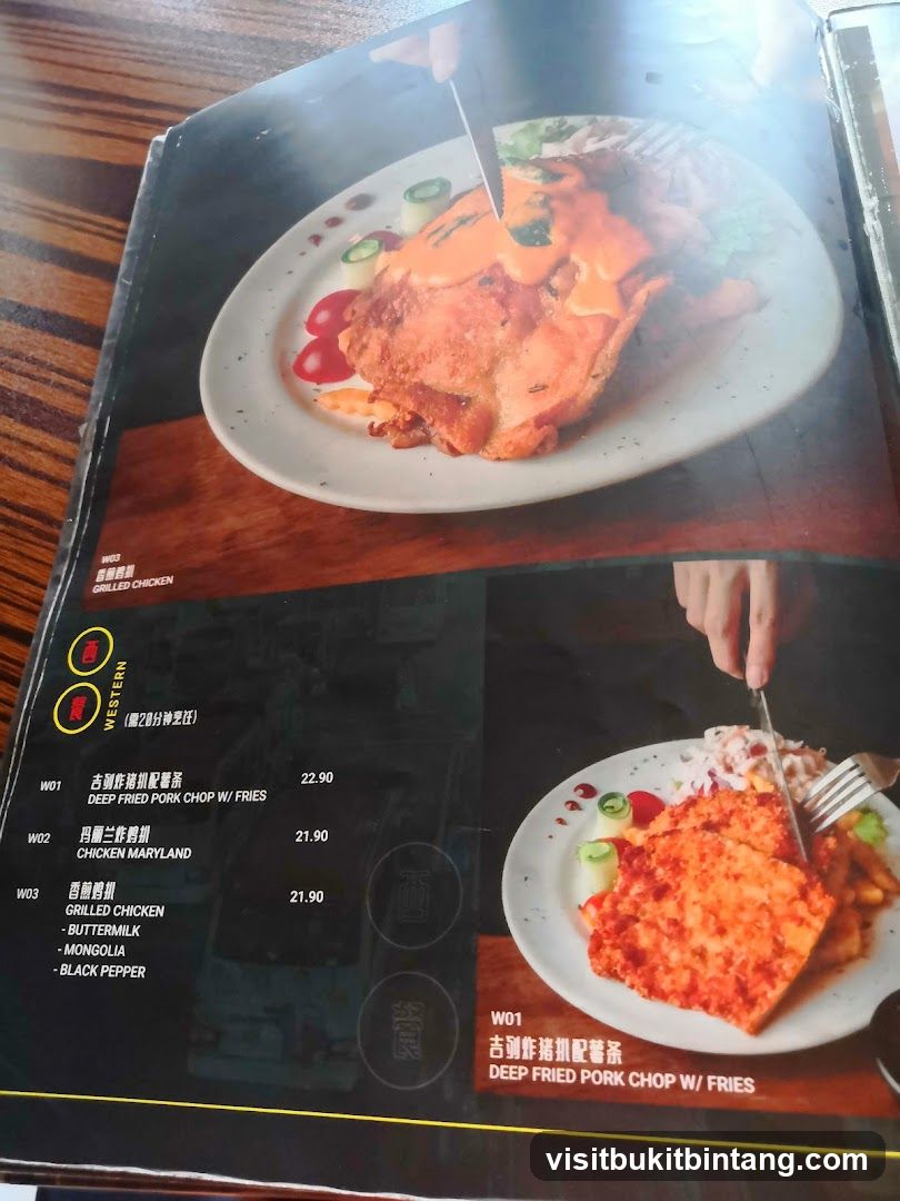 Western Menu