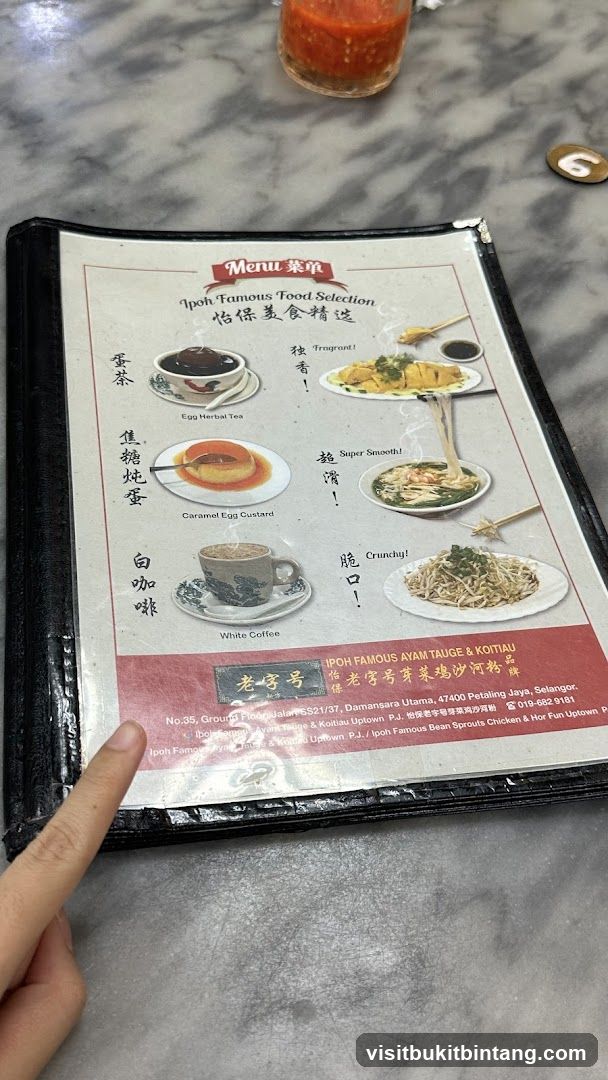 Ipoh Famous Food Selection