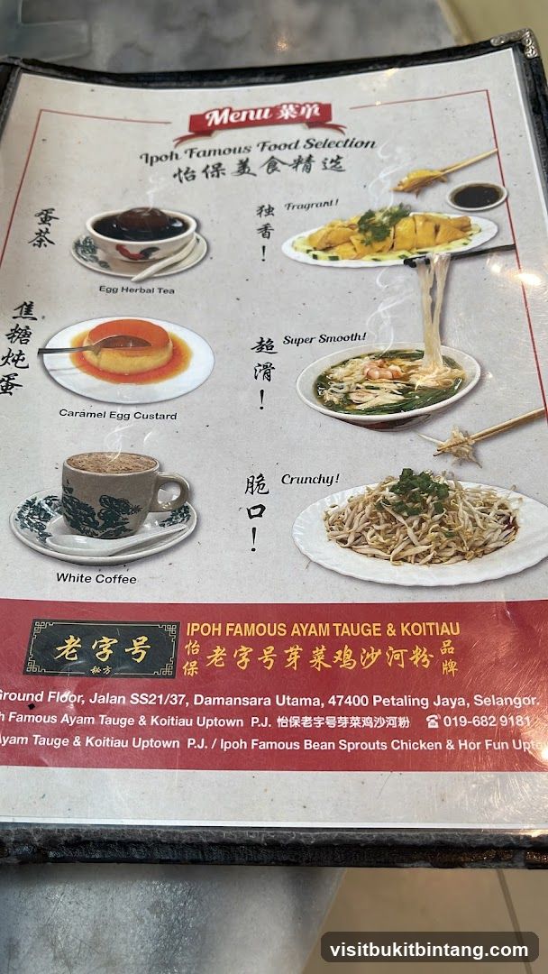 Ipoh Famous Food Selection