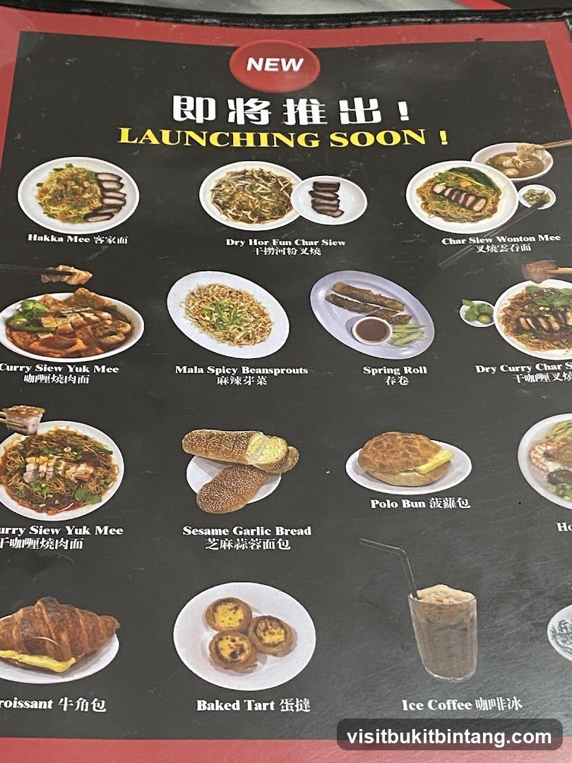 Launching Soon Menu