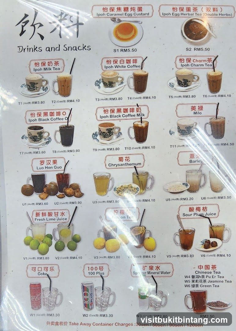 Drinks and Snacks