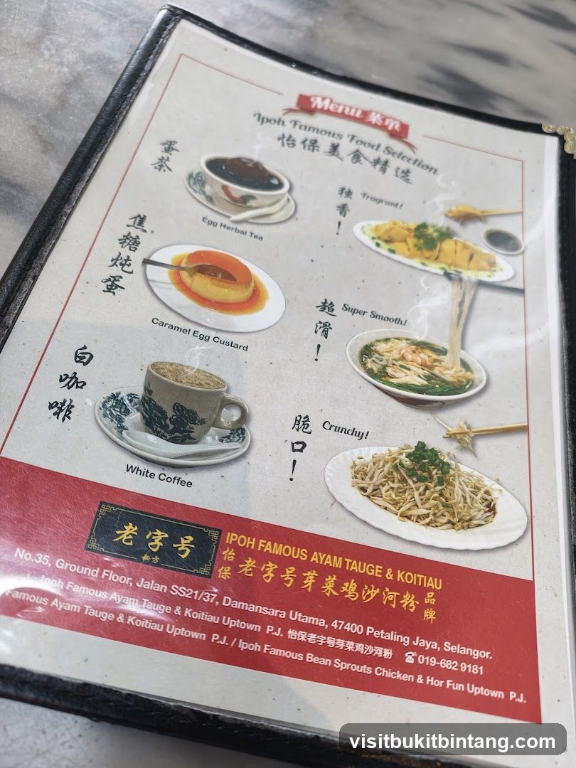 Ipoh Famous Food Selection