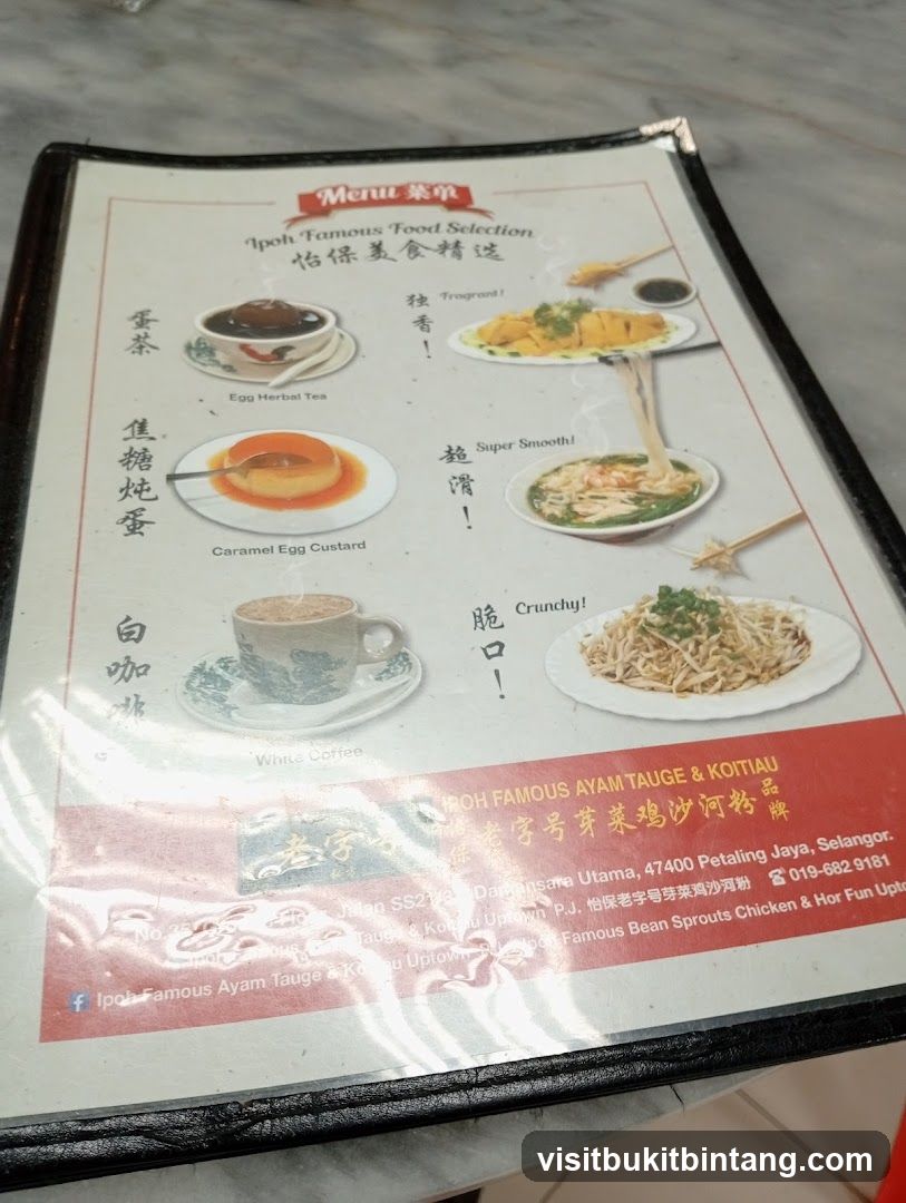 Ipoh Famous Food Selection