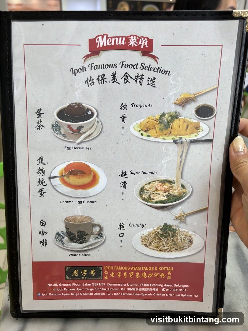 Ipoh Famous Food Selection
