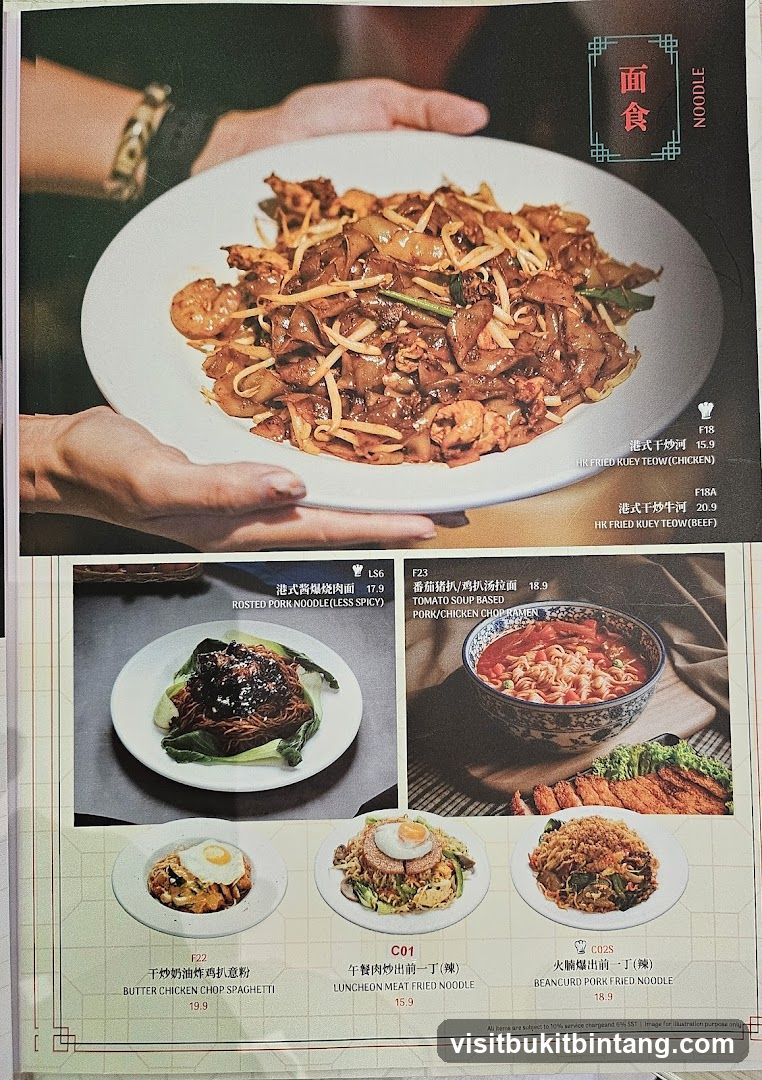 Noodle Menu