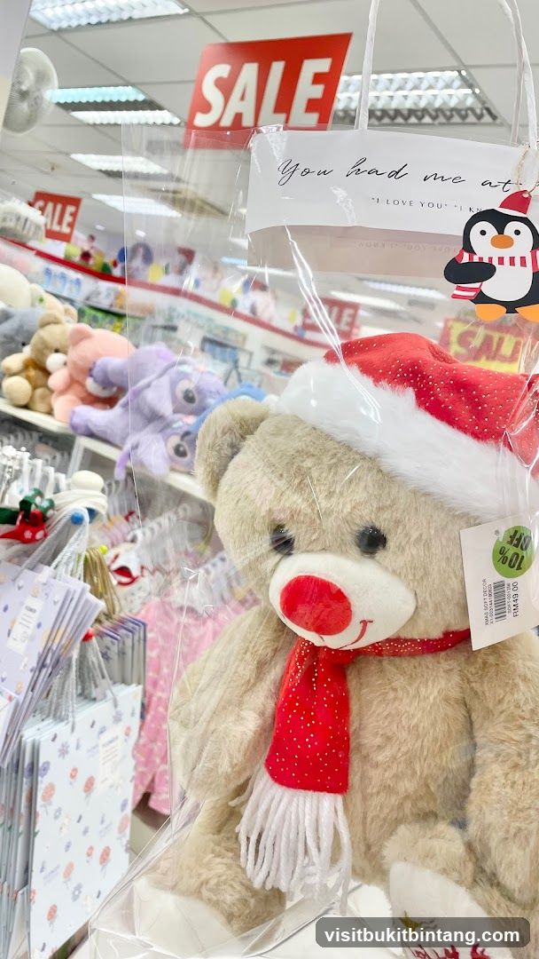 Christmas Teddy Bear