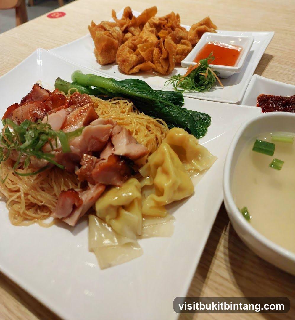 Wonton Noodle Soup with Roasted Pork