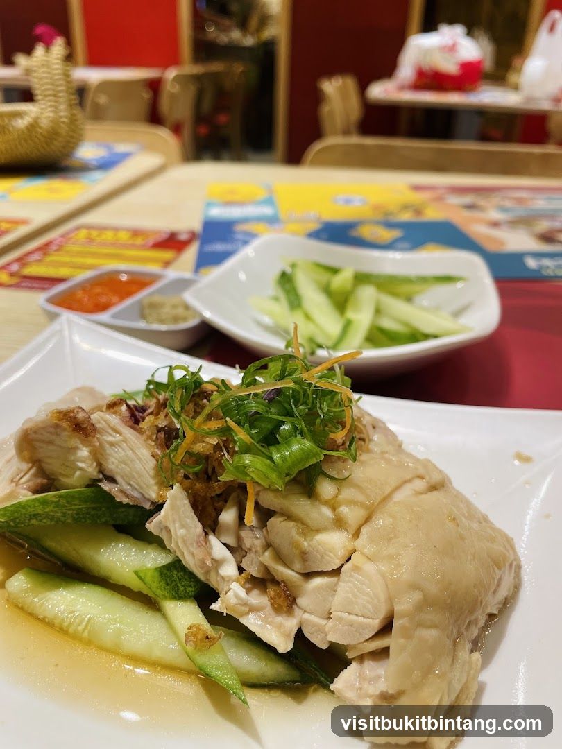 Hainanese Chicken Rice