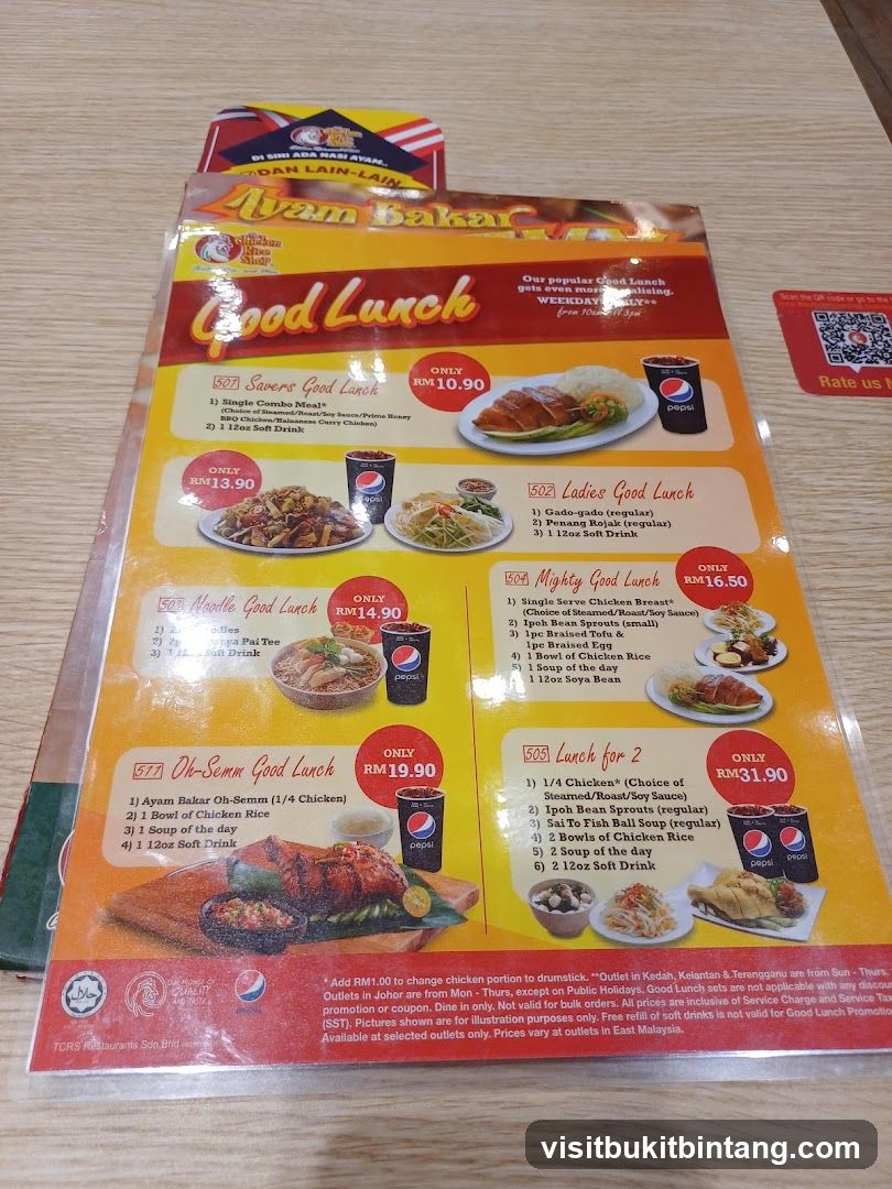 Good Lunch
