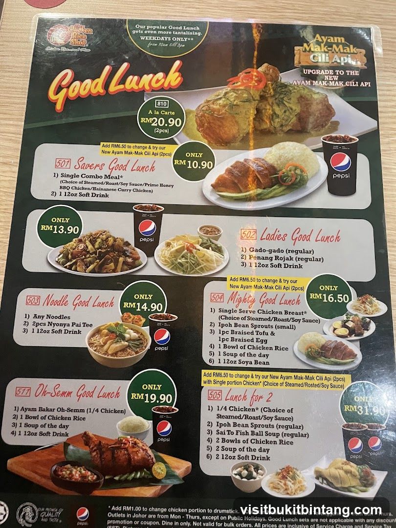 Good Lunch